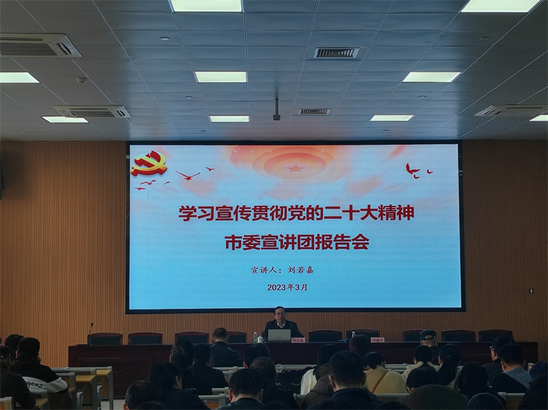 微信图片_20230309220404.png