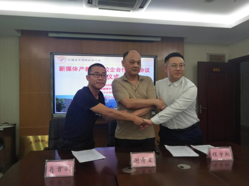 微信图片_20200619103847_编辑.jpg 微信图片_20200619103847_编辑.jpg