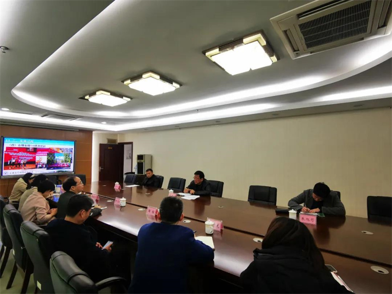 微信图片_20211210181424.jpg