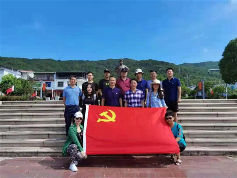 微信图片_20210711115335.jpg 微信图片_20210711115335.jpg