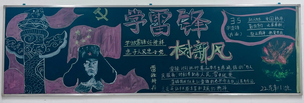 图片5.png 图片5.png