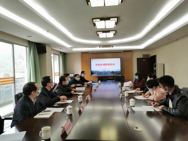 微信图片_20200401090942_编辑.jpg 微信图片_20200401090942_编辑.jpg