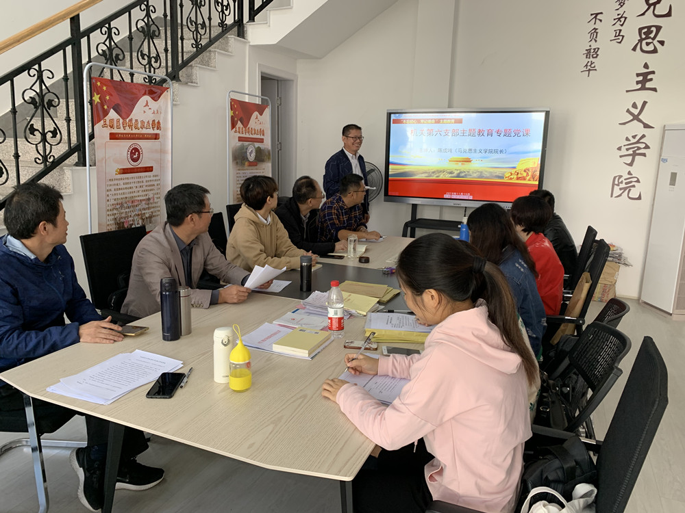 微信图片_20191117195907_副本.jpg 微信图片_20191117195907_副本.jpg