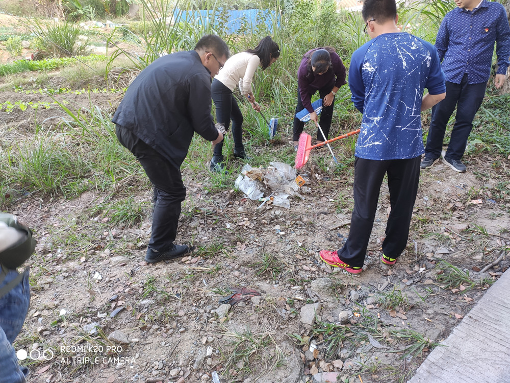 IMG_20191110_152341_副本.jpg